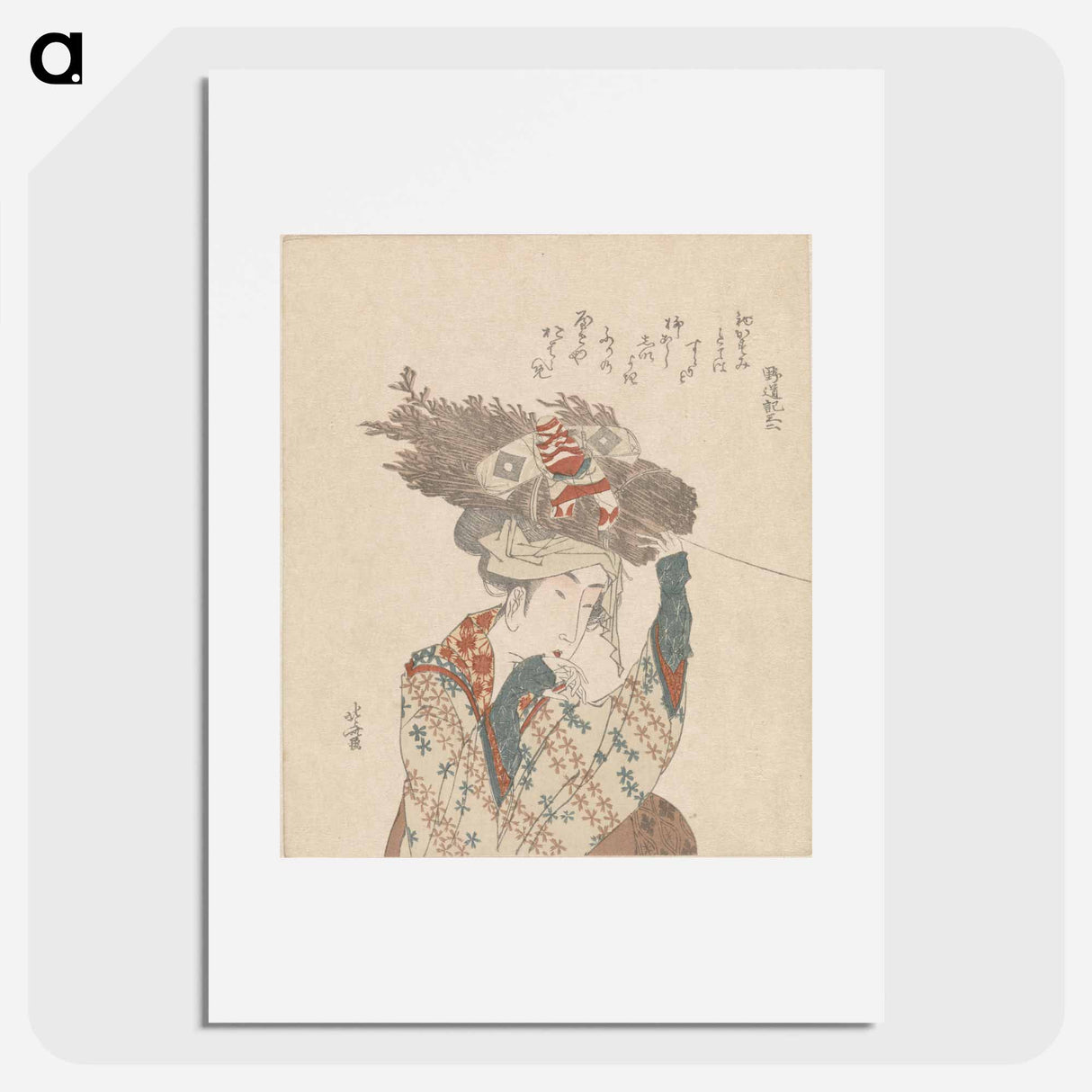 アートポスター-A comparison of Genroku poems and shells - 葛飾 北斎 Poster.