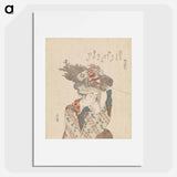 アートポスター-A comparison of Genroku poems and shells - 葛飾 北斎 Poster.