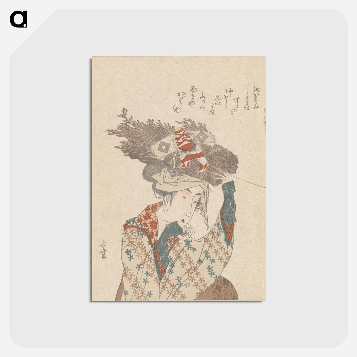 アートポストカード-A comparison of Genroku poems and shells - 葛飾 北斎 Postcard.