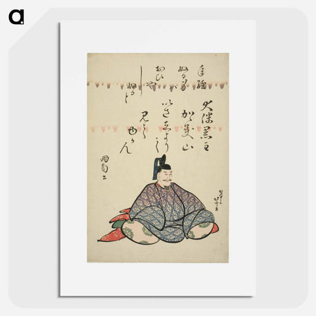 アートポスター-The Poet Otomo no Kuronushi - 葛飾 北斎 Poster.