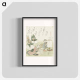 アートポスター-A comparison of Genroku poems and shells - 葛飾 北斎 Poster.