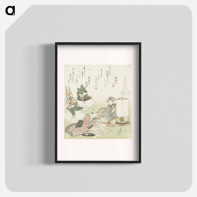 アートポスター-A comparison of Genroku poems and shells - 葛飾 北斎 Poster.