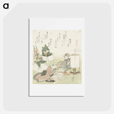 アートポストカード-A comparison of Genroku poems and shells - 葛飾 北斎 Postcard.