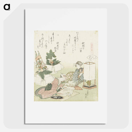 アートポスター-A comparison of Genroku poems and shells - 葛飾 北斎 Poster.