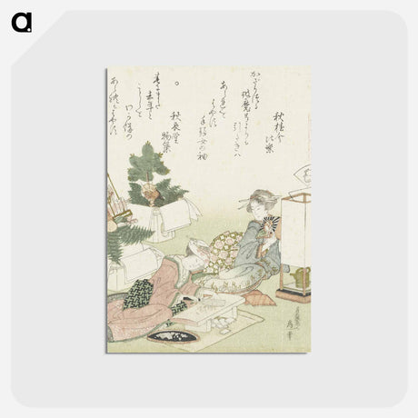 アートポストカード-A comparison of Genroku poems and shells - 葛飾 北斎 Postcard.