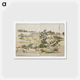 アートポストカード-Hokusai's One Hundred Famous Views of Edo - 葛飾 北斎 Postcard.