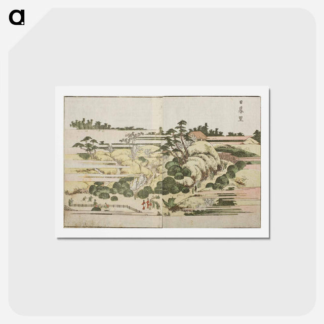 アートポストカード-Hokusai's One Hundred Famous Views of Edo - 葛飾 北斎 Postcard.