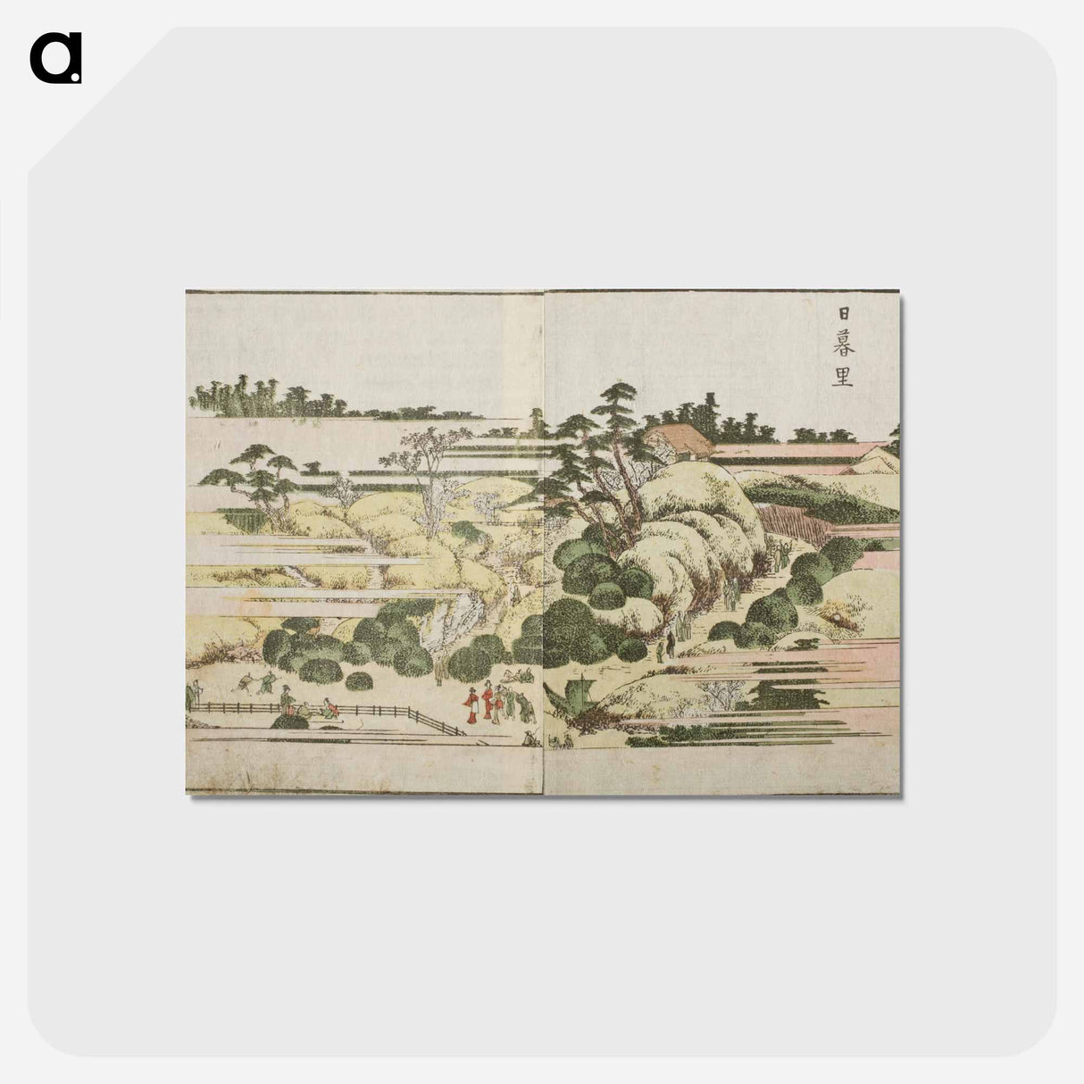 アートポストカード-Hokusai's One Hundred Famous Views of Edo - 葛飾 北斎 Postcard.