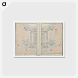 アートポストカード-Hokusai's transmitting the spirit volume 5 - 葛飾 北斎 Postcard.