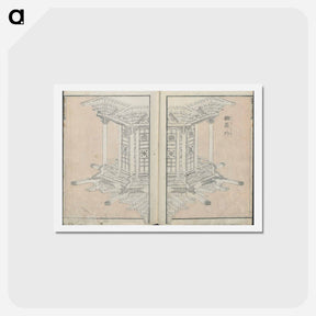 アートポストカード-Hokusai's transmitting the spirit volume 5 - 葛飾 北斎 Postcard.