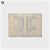 アートポストカード-Hokusai's transmitting the spirit volume 5 - 葛飾 北斎 Postcard.