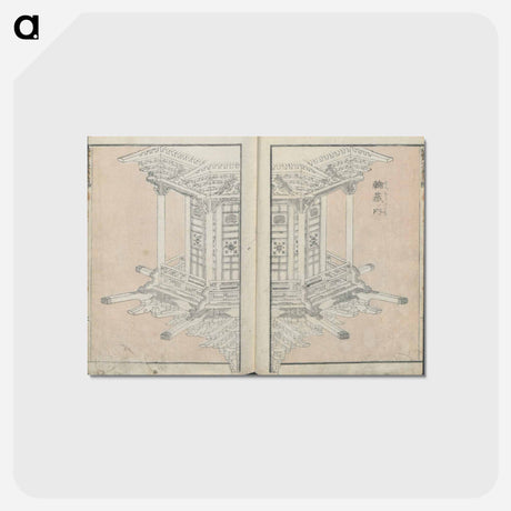 アートポストカード-Hokusai's transmitting the spirit volume 5 - 葛飾 北斎 Postcard.