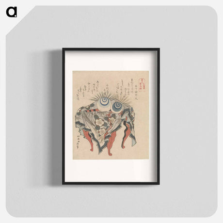 アートポスター-A comparison of Genroku poems and shells - 葛飾 北斎 Poster.