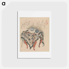 アートポストカード-A comparison of Genroku poems and shells - 葛飾 北斎 Postcard.