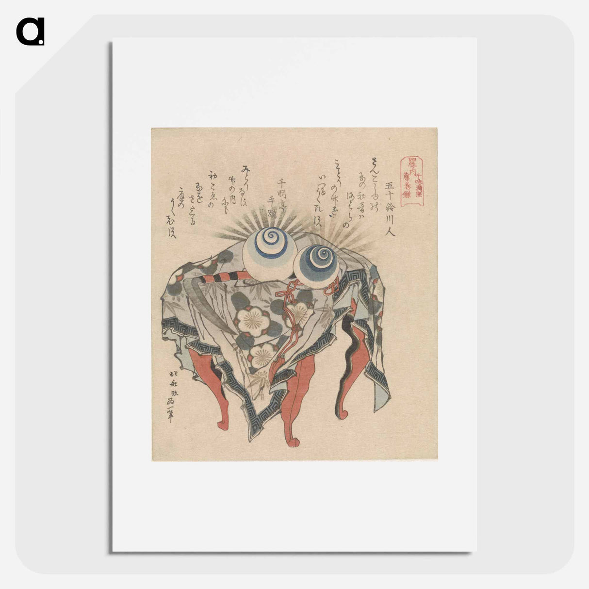 アートポスター-A comparison of Genroku poems and shells - 葛飾 北斎 Poster.
