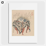 アートポスター-A comparison of Genroku poems and shells - 葛飾 北斎 Poster.