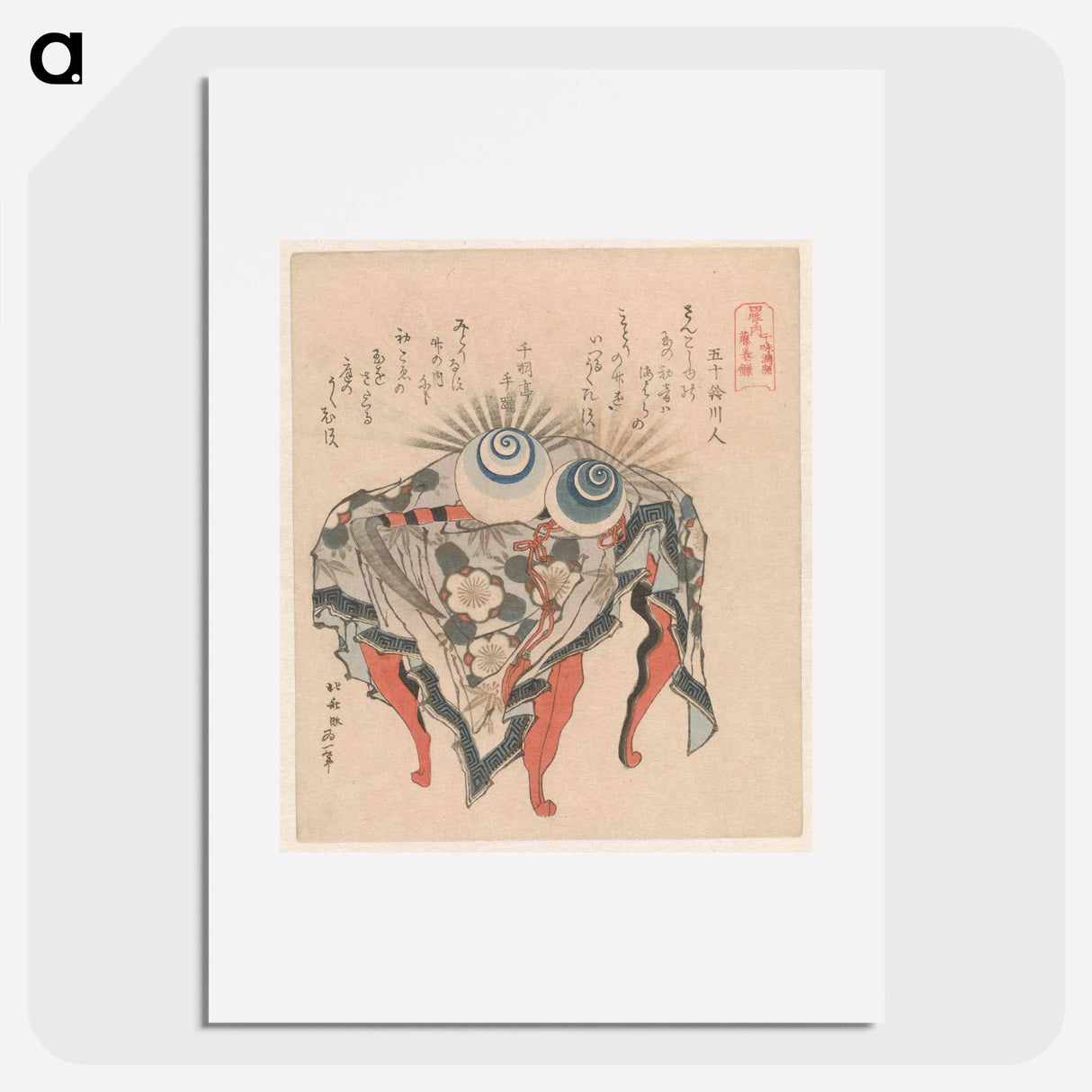 A comparison of Genroku poems and shells - Katsushika Hokusai Poster.