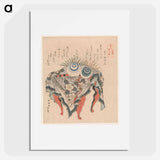 A comparison of Genroku poems and shells - Katsushika Hokusai Poster.