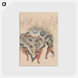 アートポストカード-A comparison of Genroku poems and shells - 葛飾 北斎 Postcard.