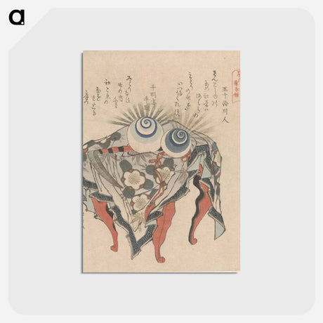 アートポストカード-A comparison of Genroku poems and shells - 葛飾 北斎 Postcard.