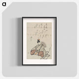 アートポスター-The poet Ariwara No Narihira - 葛飾 北斎 Poster.