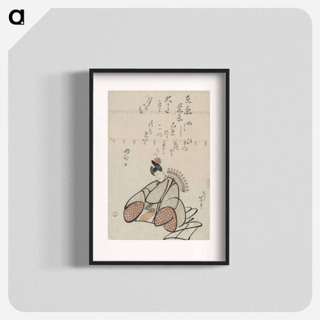 アートポスター-The poet Ariwara No Narihira - 葛飾 北斎 Poster.