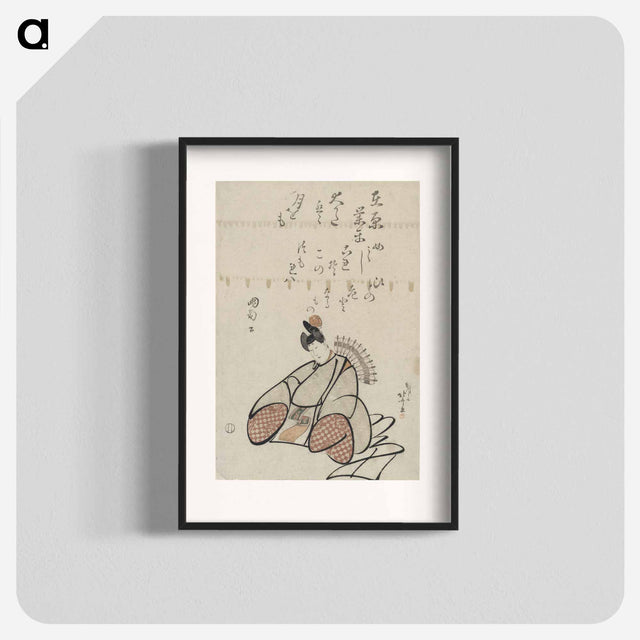 アートポスター-The poet Ariwara No Narihira - 葛飾 北斎 Poster.