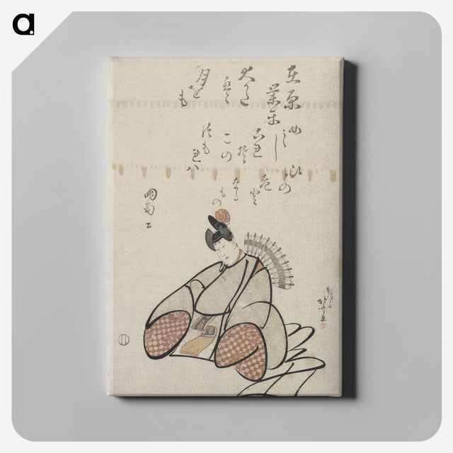 10-49_Katsushika-Hokusai_canvas
