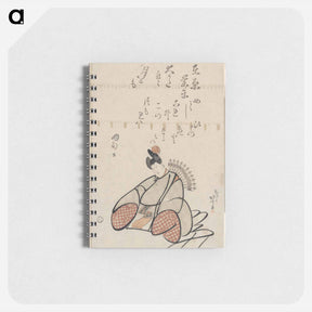 アートメモ帳-The poet Ariwara No Narihira - 葛飾 北斎 Memo.