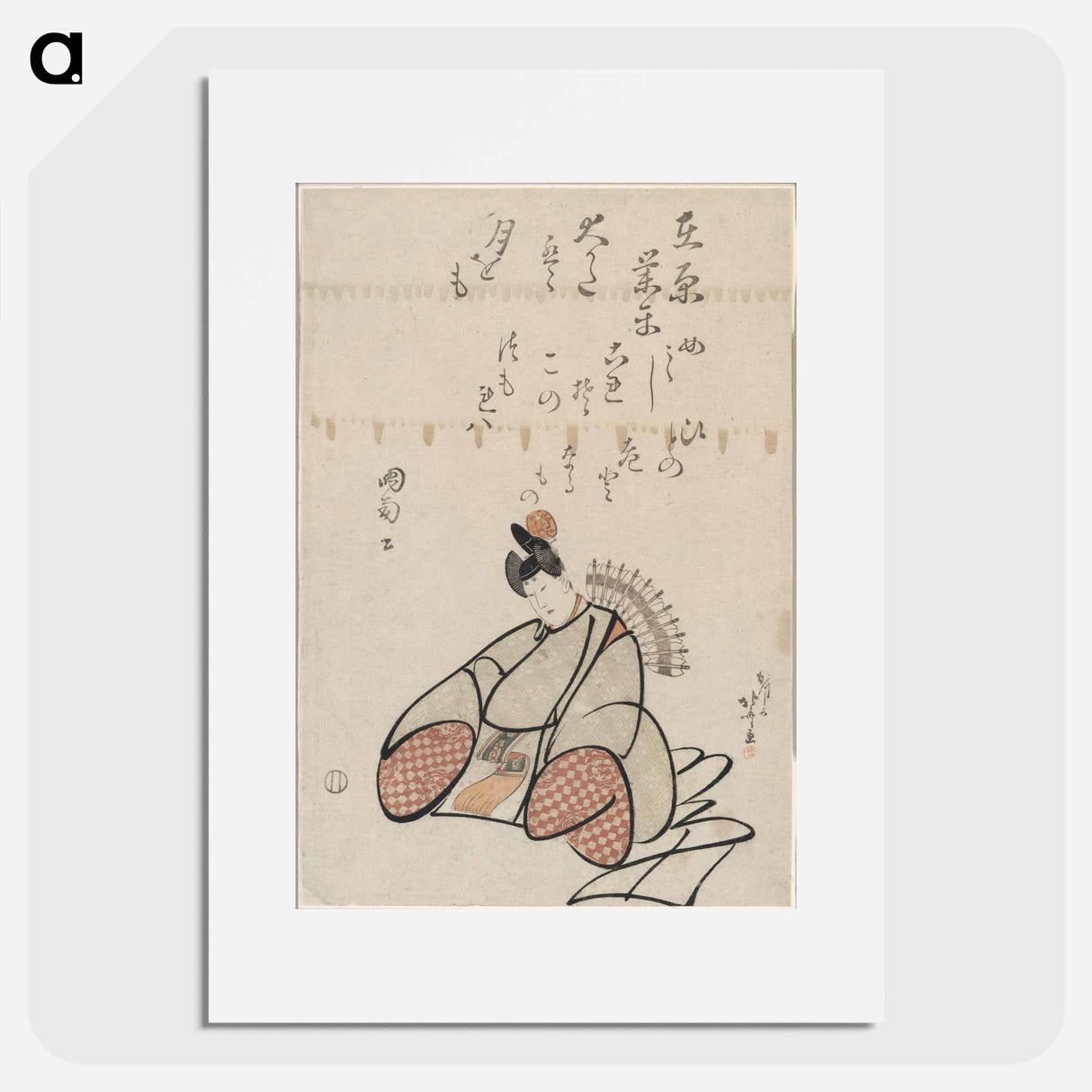 The poet Ariwara No Narihira - 葛飾 北斎 Poster.