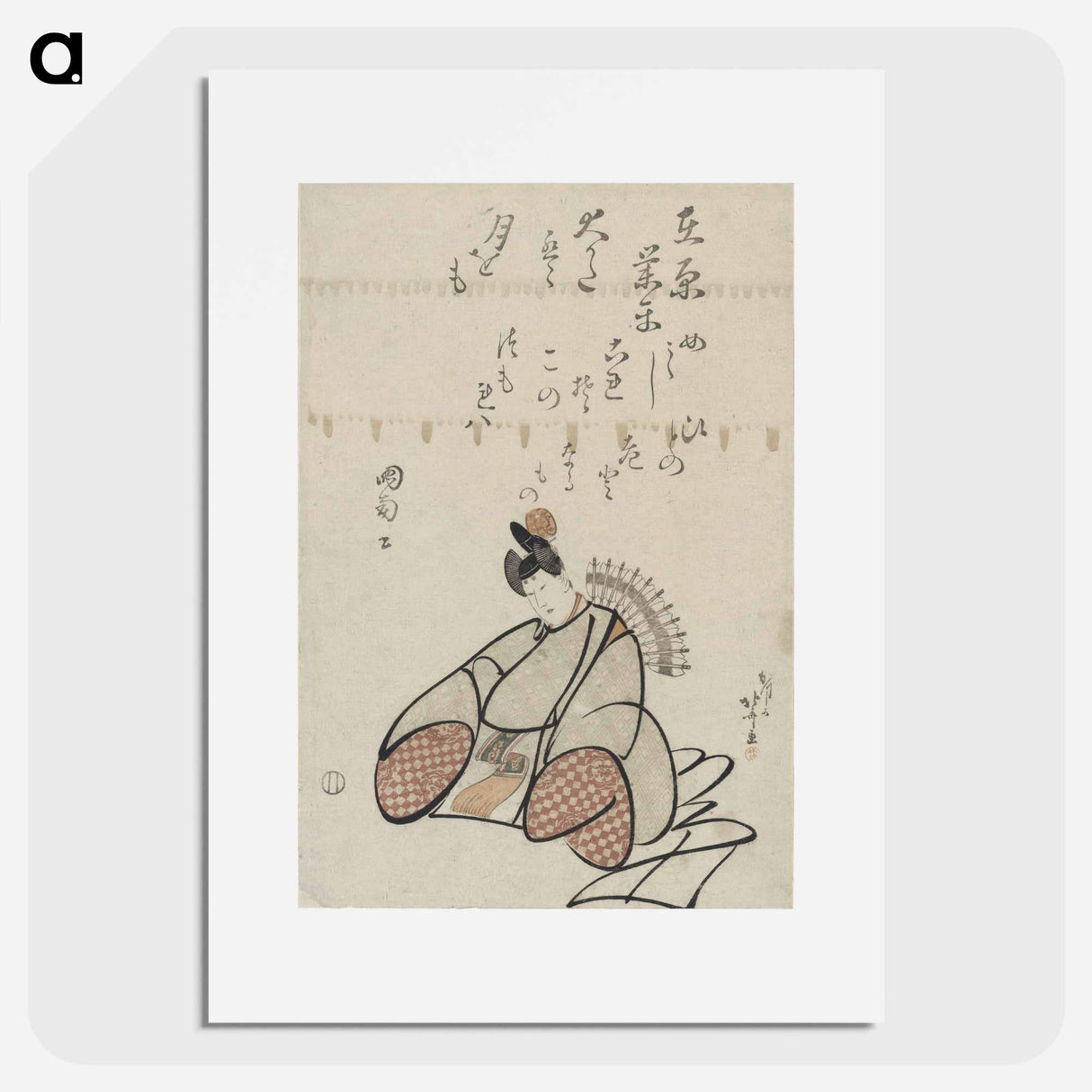 アートポスター-The poet Ariwara No Narihira - 葛飾 北斎 Poster.