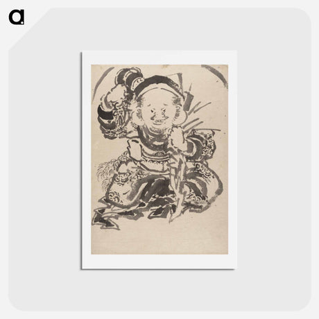 アートポストカード-Hokusai's Album of Sketches - 葛飾 北斎 Postcard.