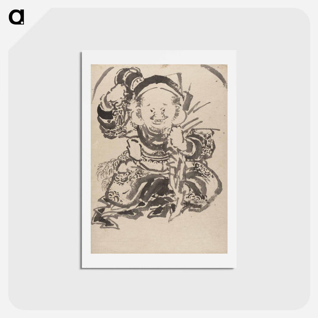 アートポストカード-Hokusai's Album of Sketches - 葛飾 北斎 Postcard.