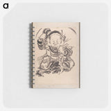 Hokusai's Album of Sketches - 葛飾 北斎 Memo.