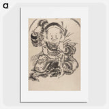 アートポスター-Hokusai's Album of Sketches - 葛飾 北斎 Poster.