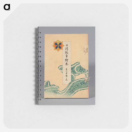 アートメモ帳-Ping Yang
 - セントルイス美術館 Memo.