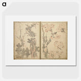 アートポスター-Random sketches by Hokusai volumes 1 to 11 - 葛飾 北斎 Poster.