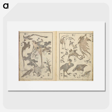 アートポスター-Random sketches by Hokusai volumes 1 to 11 - 葛飾 北斎 Poster.