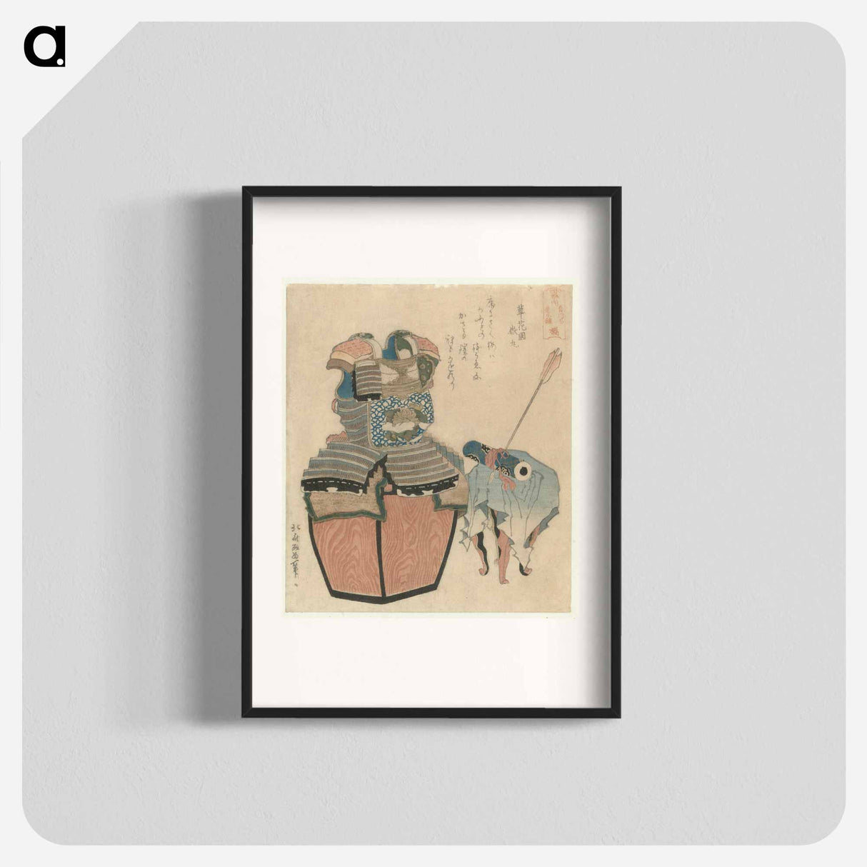 A comparison of Genroku poems and shells - Katsushika Hokusai Poster.