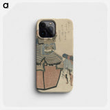 甲冑飾りを描いた摺物(端午の設え) - 葛飾 北斎 Phone Case.