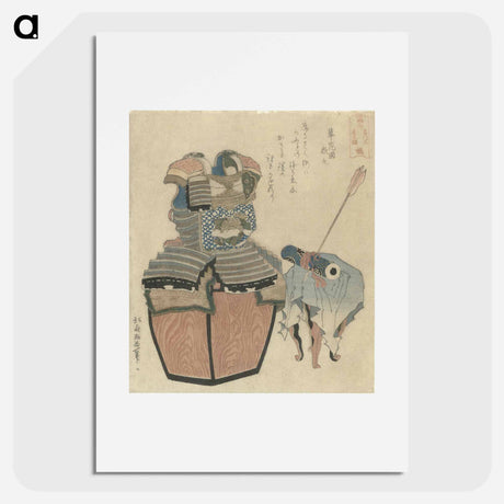 アートポスター-A comparison of Genroku poems and shells - 葛飾 北斎 Poster.