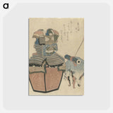 アートポストカード-A comparison of Genroku poems and shells - 葛飾 北斎 Postcard.