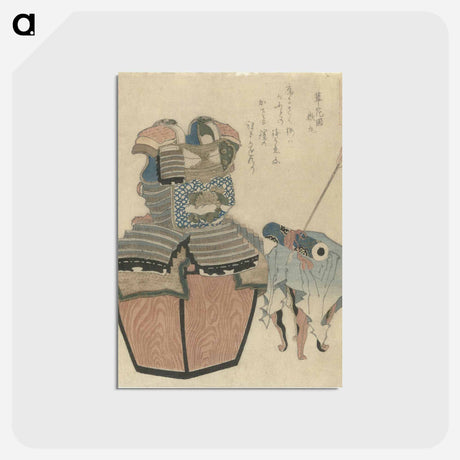 アートポストカード-A comparison of Genroku poems and shells - 葛飾 北斎 Postcard.