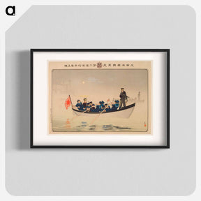 アートポスター-Second Army Lands on the Jinzhou Peninsula
 - セントルイス美術館 Poster.