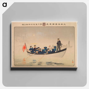 アートパネル-Second Army Lands on the Jinzhou Peninsula
 - セントルイス美術館 Canvas.