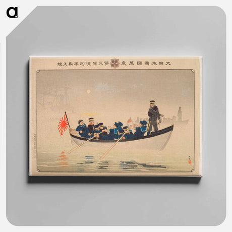 アートパネル-Second Army Lands on the Jinzhou Peninsula
 - セントルイス美術館 Canvas.