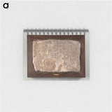 アートメモ帳-Relief from the Tomb of Khay
 - バーンズ・コレクション Memo.