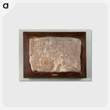 アートポストカード-Relief from the Tomb of Khay
 - バーンズ・コレクション Postcard.