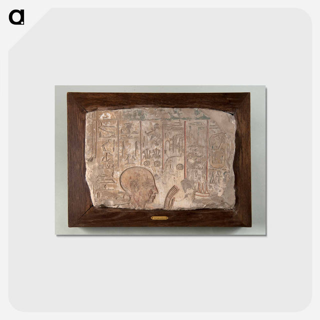 アートポストカード-Relief from the Tomb of Khay
 - バーンズ・コレクション Postcard.