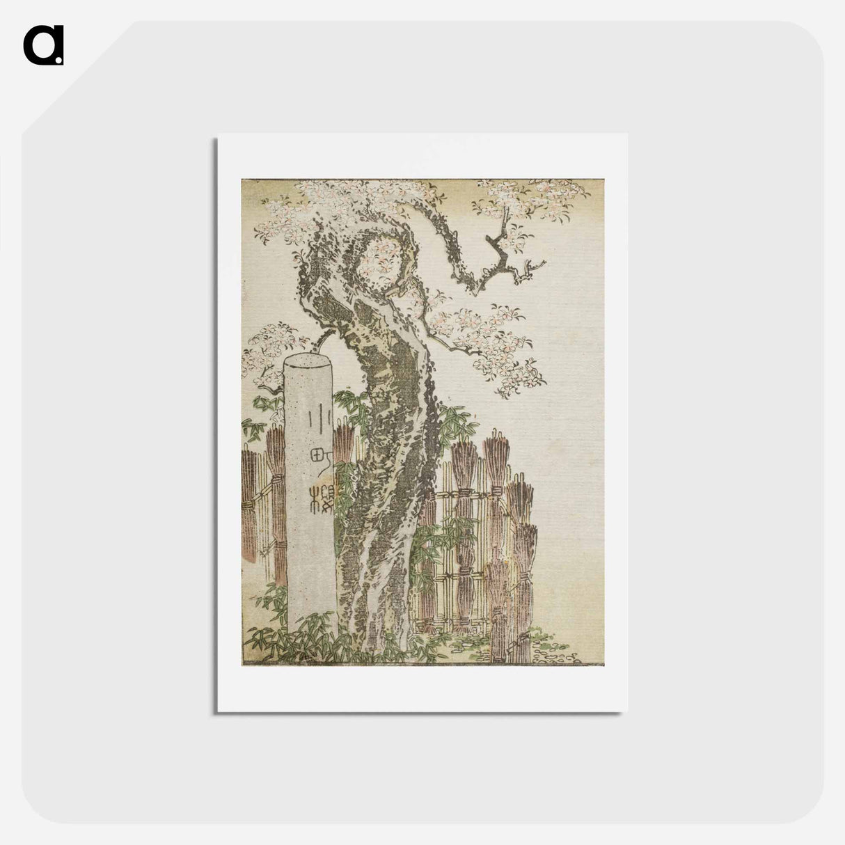 アートポストカード-Hokusai's woodblock prints - 葛飾 北斎 Postcard.